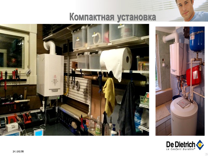 29 Компактная установка 29 Компактная установка